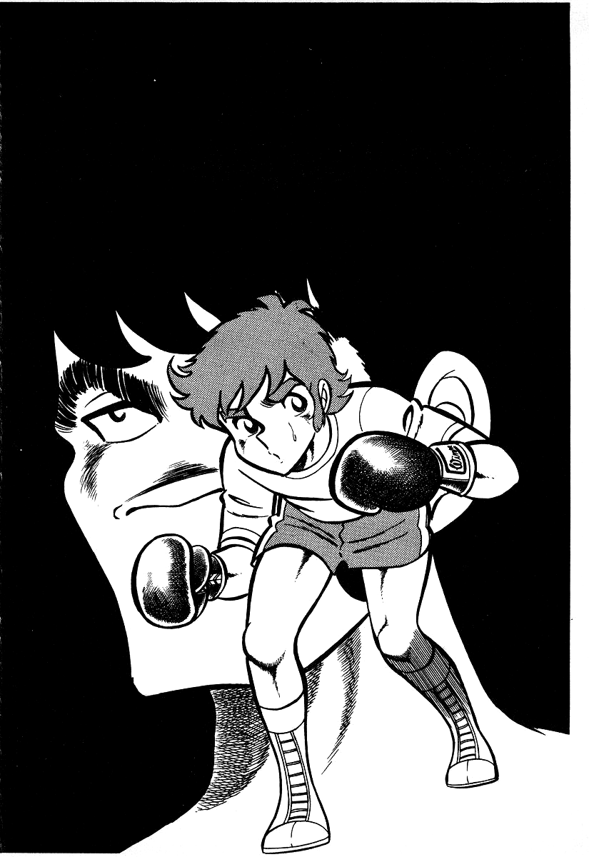 Ring Ni Kakero chapter 26.3 - page 17