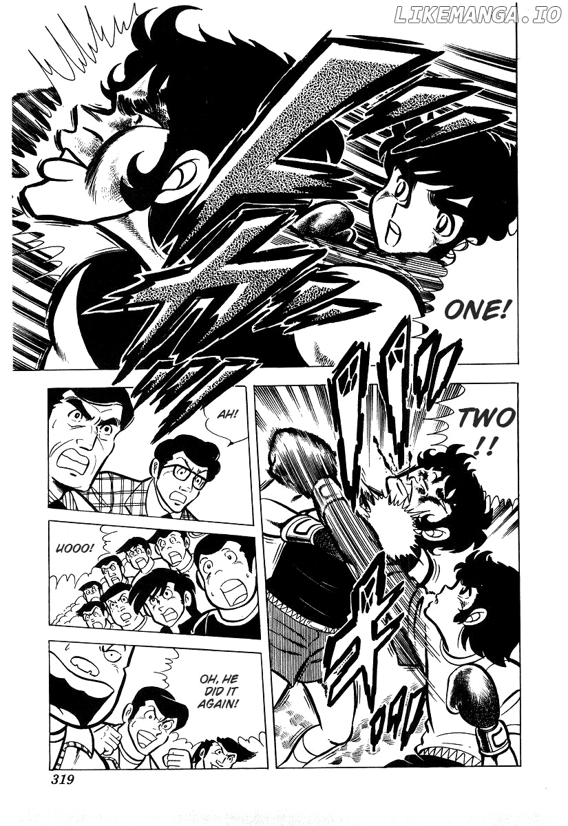 Ring Ni Kakero chapter 26.3 - page 20