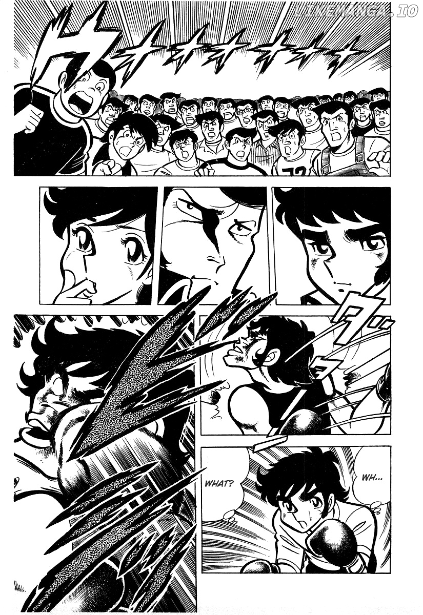 Ring Ni Kakero chapter 26.3 - page 22