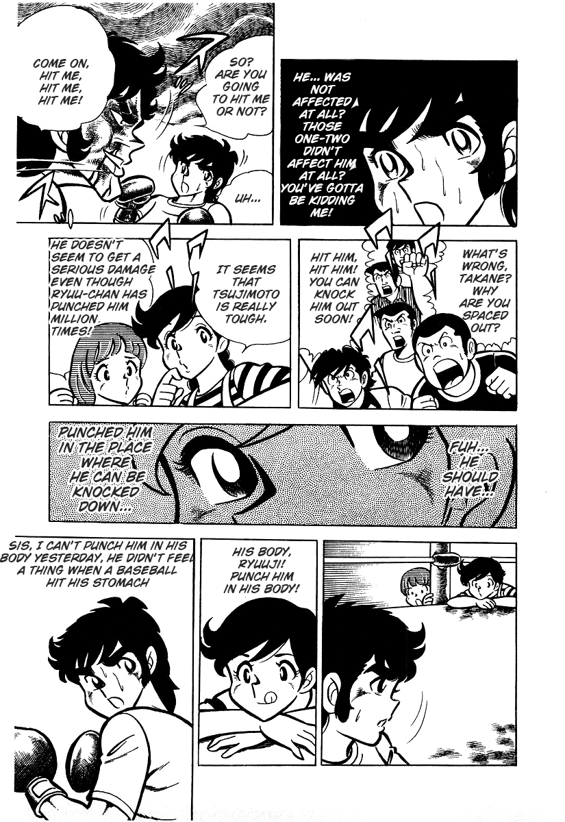 Ring Ni Kakero chapter 26.3 - page 28