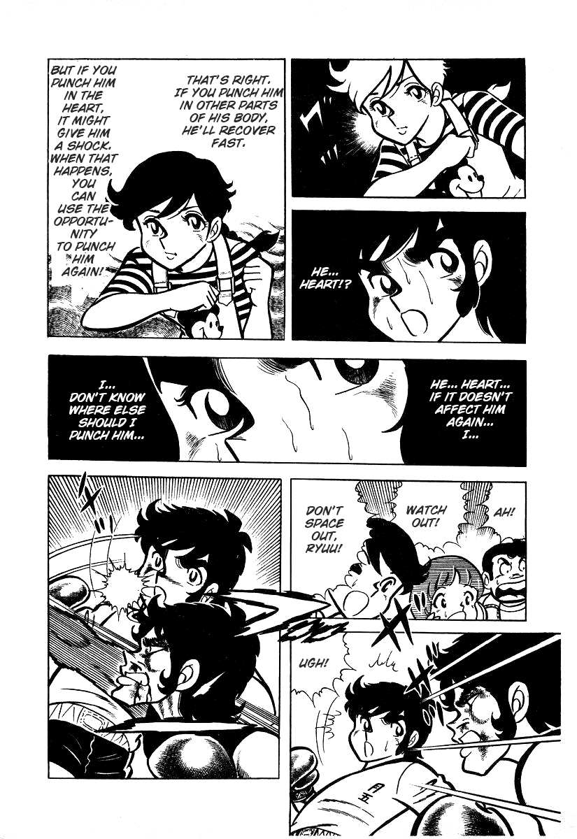 Ring Ni Kakero chapter 26.3 - page 29