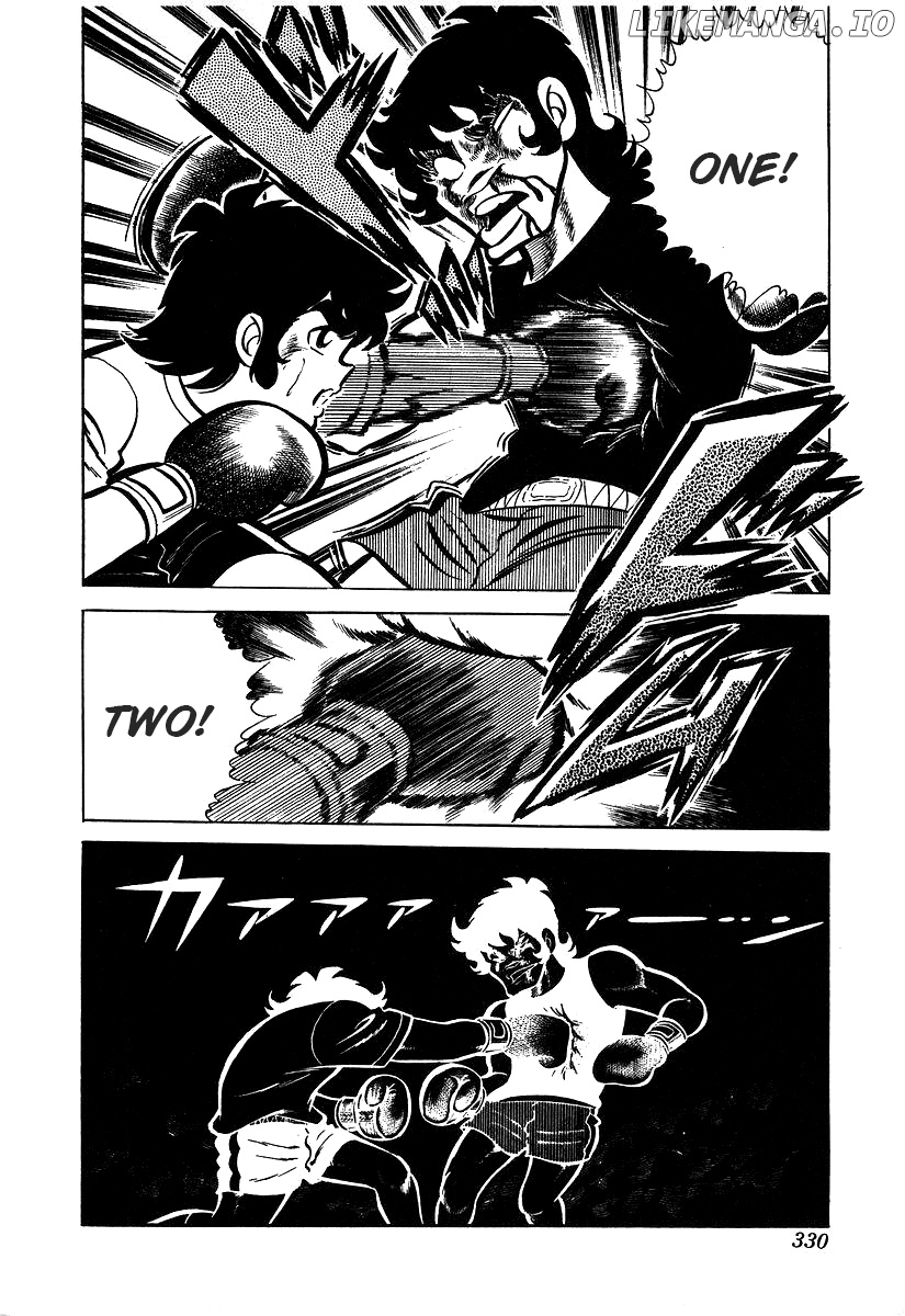 Ring Ni Kakero chapter 26.3 - page 31