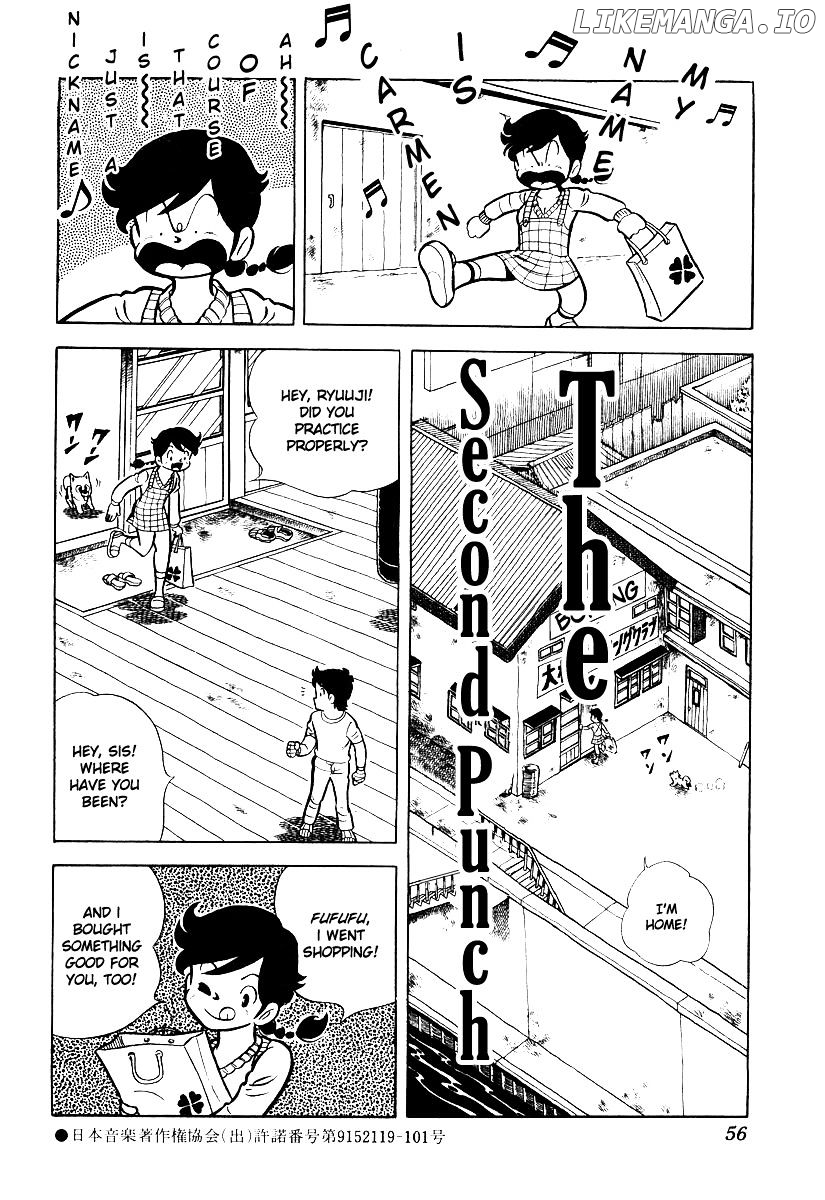 Ring Ni Kakero chapter 13 - page 1
