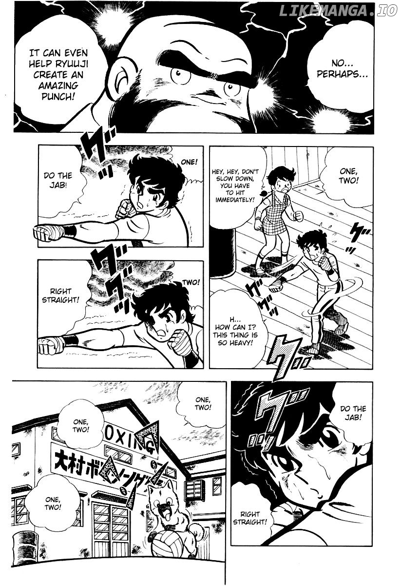 Ring Ni Kakero chapter 13 - page 12