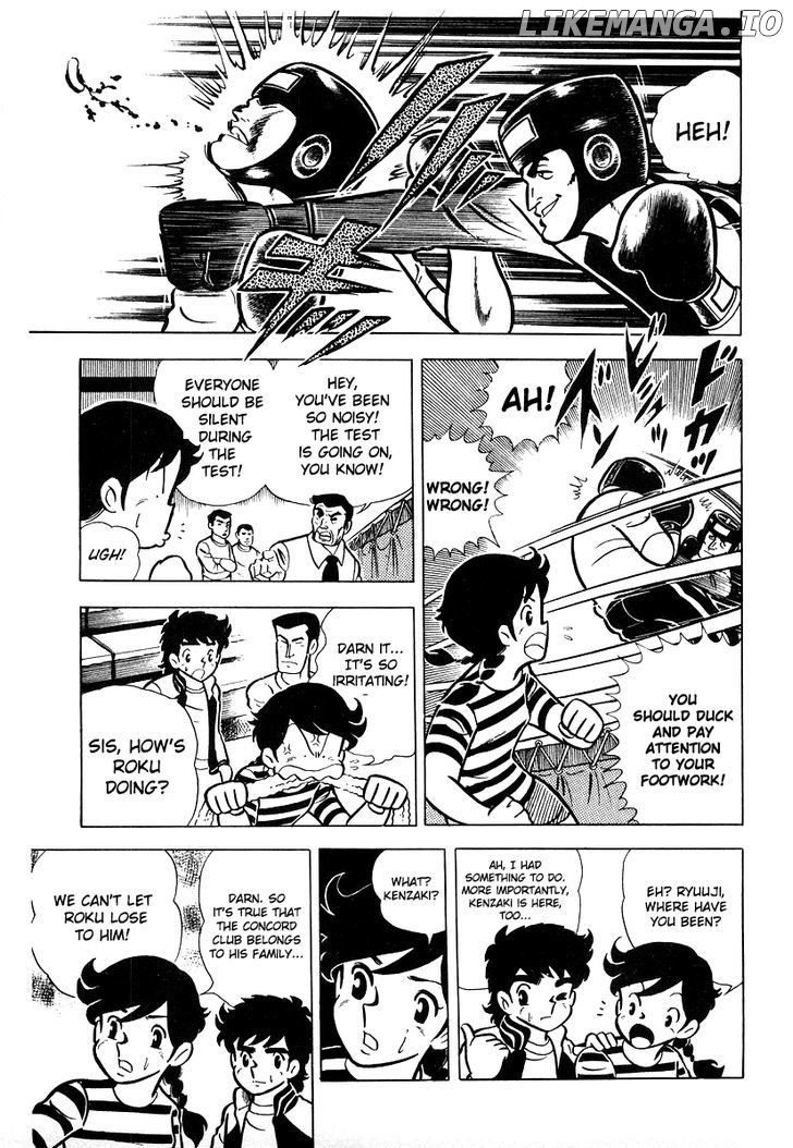 Ring Ni Kakero chapter 14 - page 17