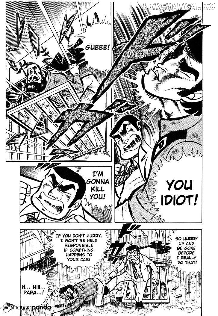Ring Ni Kakero chapter 15 - page 18