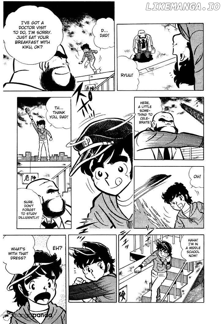 Ring Ni Kakero chapter 16 - page 2
