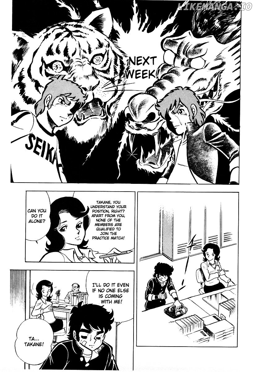 Ring Ni Kakero chapter 18 - page 10