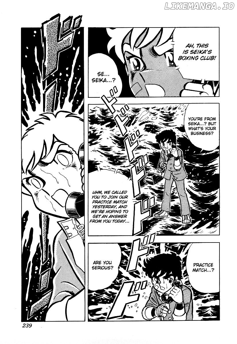Ring Ni Kakero chapter 18 - page 6
