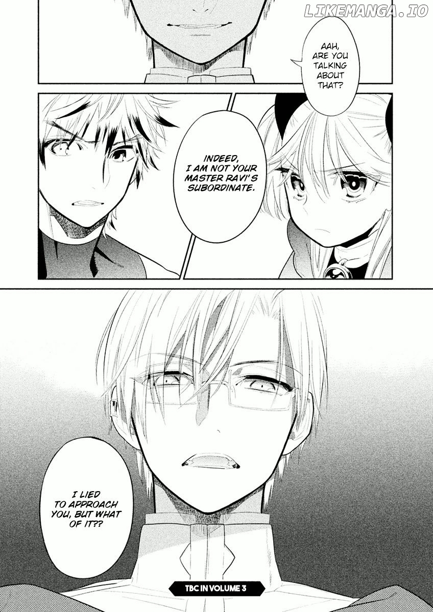 Dorothy wa Gokigen Naname? chapter 8 - page 32