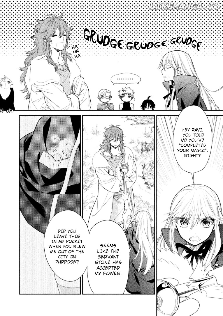 Dorothy wa Gokigen Naname? chapter 11 - page 3
