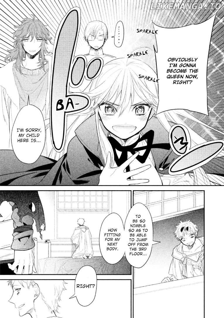 Dorothy wa Gokigen Naname? chapter 11 - page 32