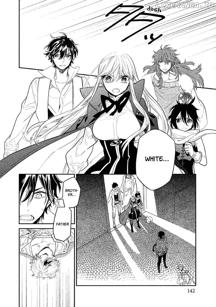 Dorothy wa Gokigen Naname? chapter 13 - page 2