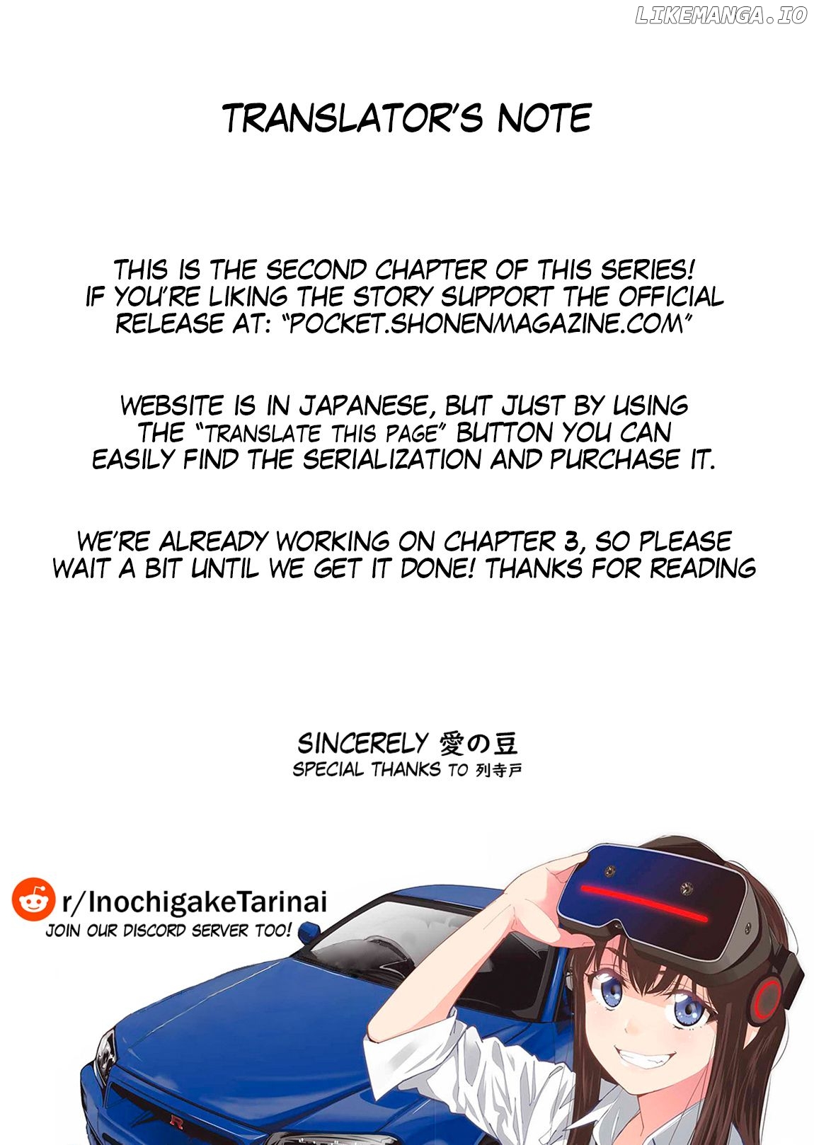 Inochigake demo Tarinai nosa chapter 2 - page 49