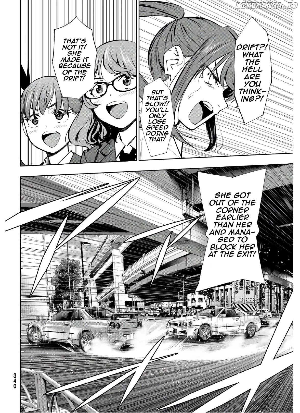 Inochigake demo Tarinai nosa chapter 3 - page 21