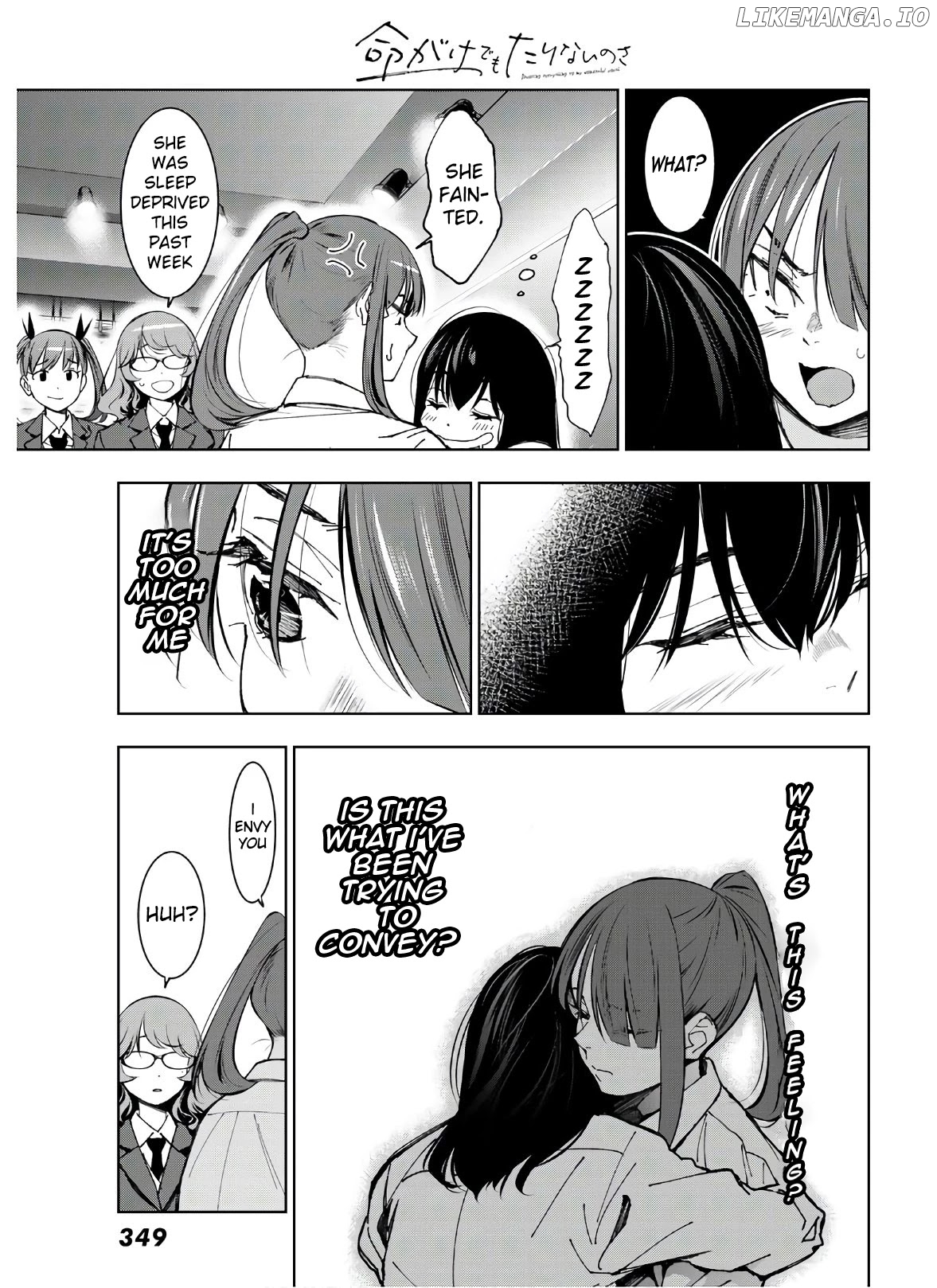 Inochigake demo Tarinai nosa chapter 3 - page 30