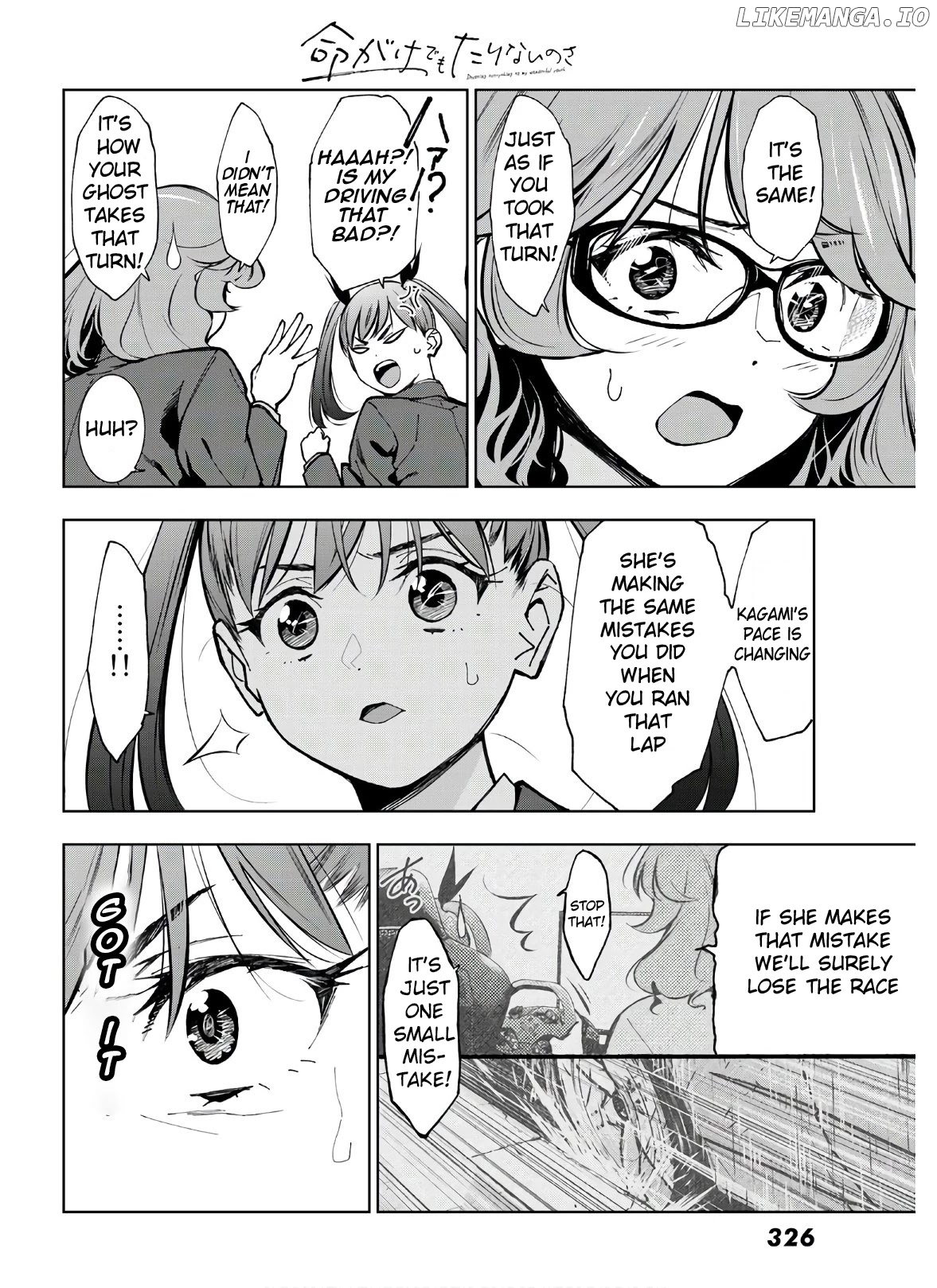 Inochigake demo Tarinai nosa chapter 3 - page 8