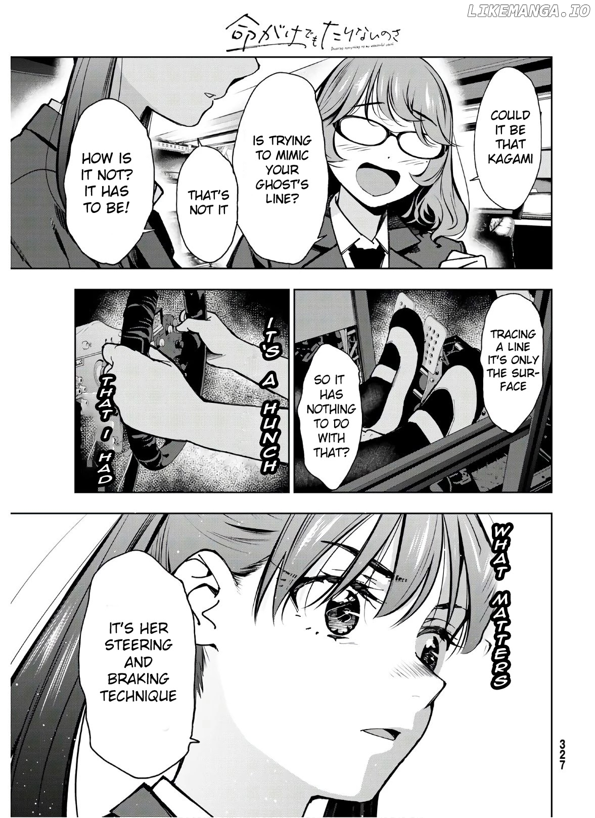 Inochigake demo Tarinai nosa chapter 3 - page 9