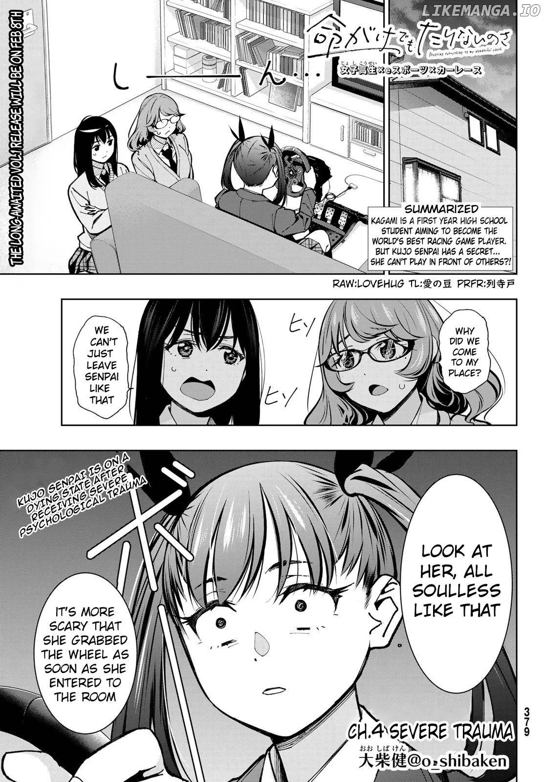 Inochigake demo Tarinai nosa chapter 4 - page 2