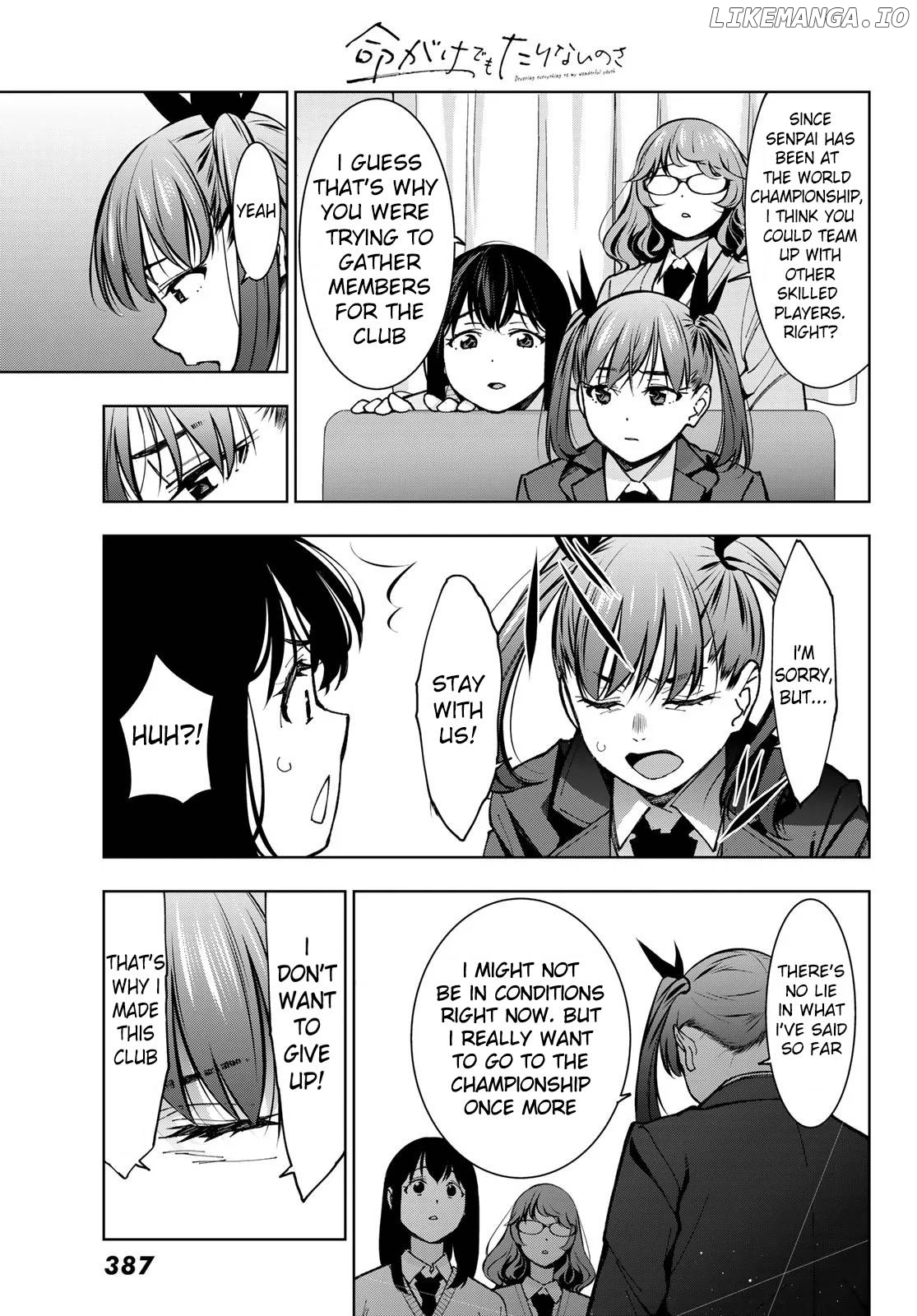 Inochigake demo Tarinai nosa chapter 4 - page 10