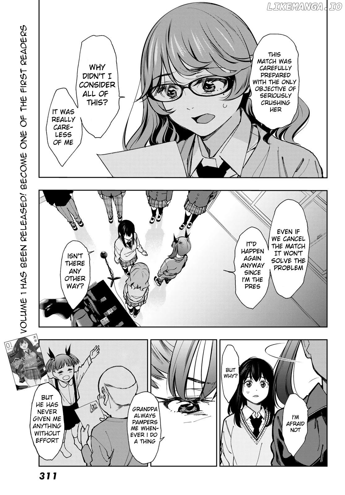 Inochigake demo Tarinai nosa chapter 5 - page 8