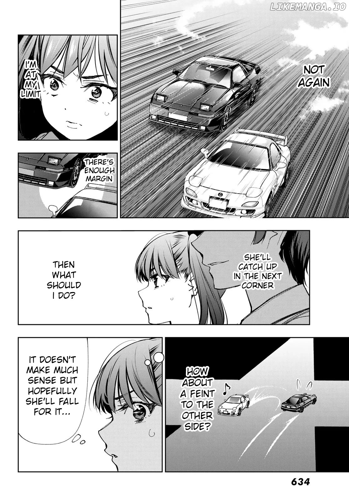 Inochigake demo Tarinai nosa chapter 6 - page 17