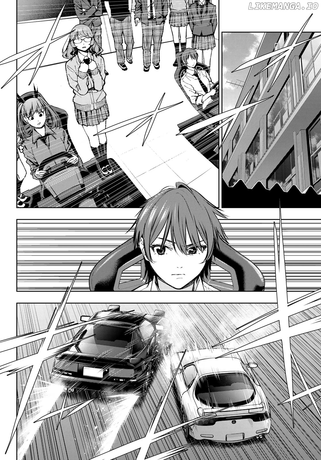Inochigake demo Tarinai nosa chapter 6 - page 23