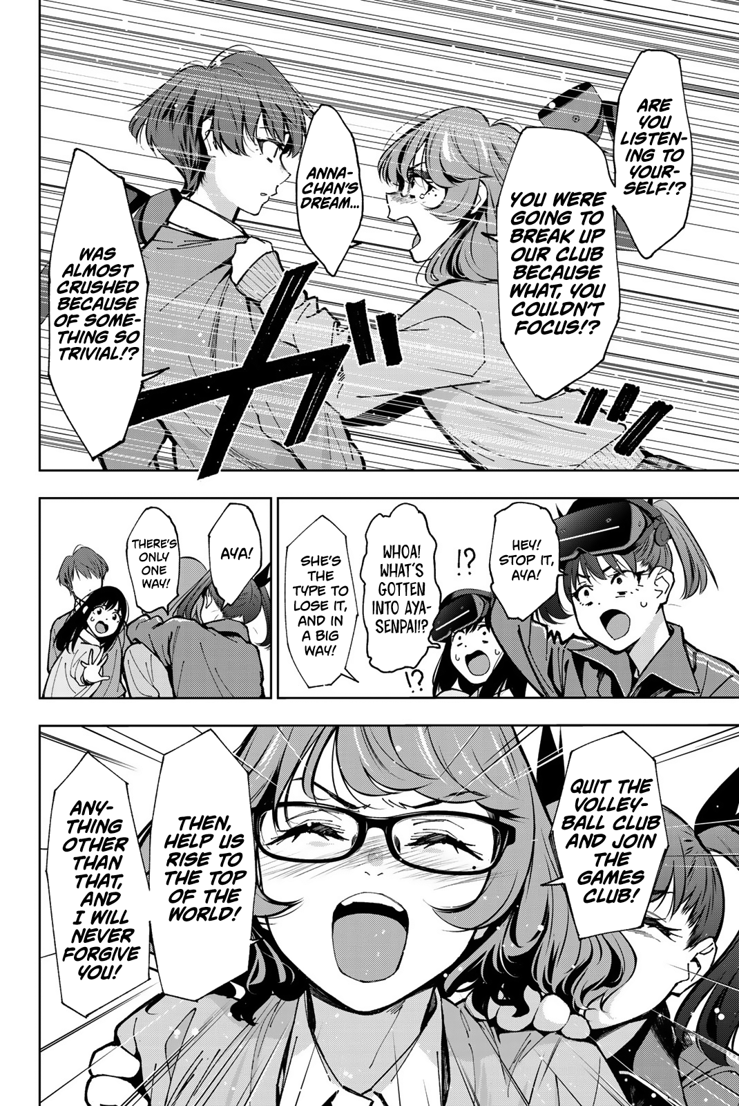 Inochigake demo Tarinai nosa chapter 7 - page 27
