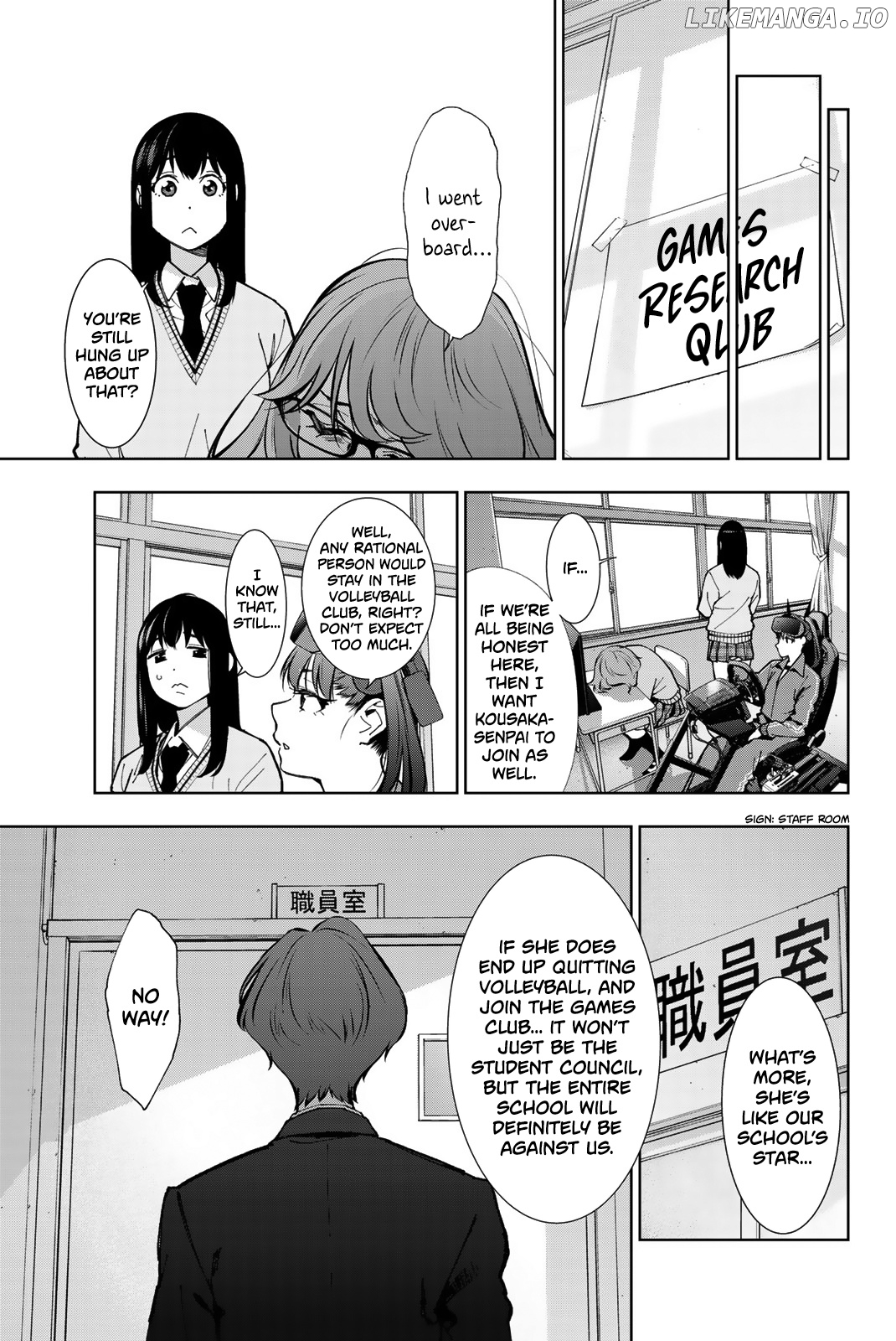 Inochigake demo Tarinai nosa chapter 7 - page 34