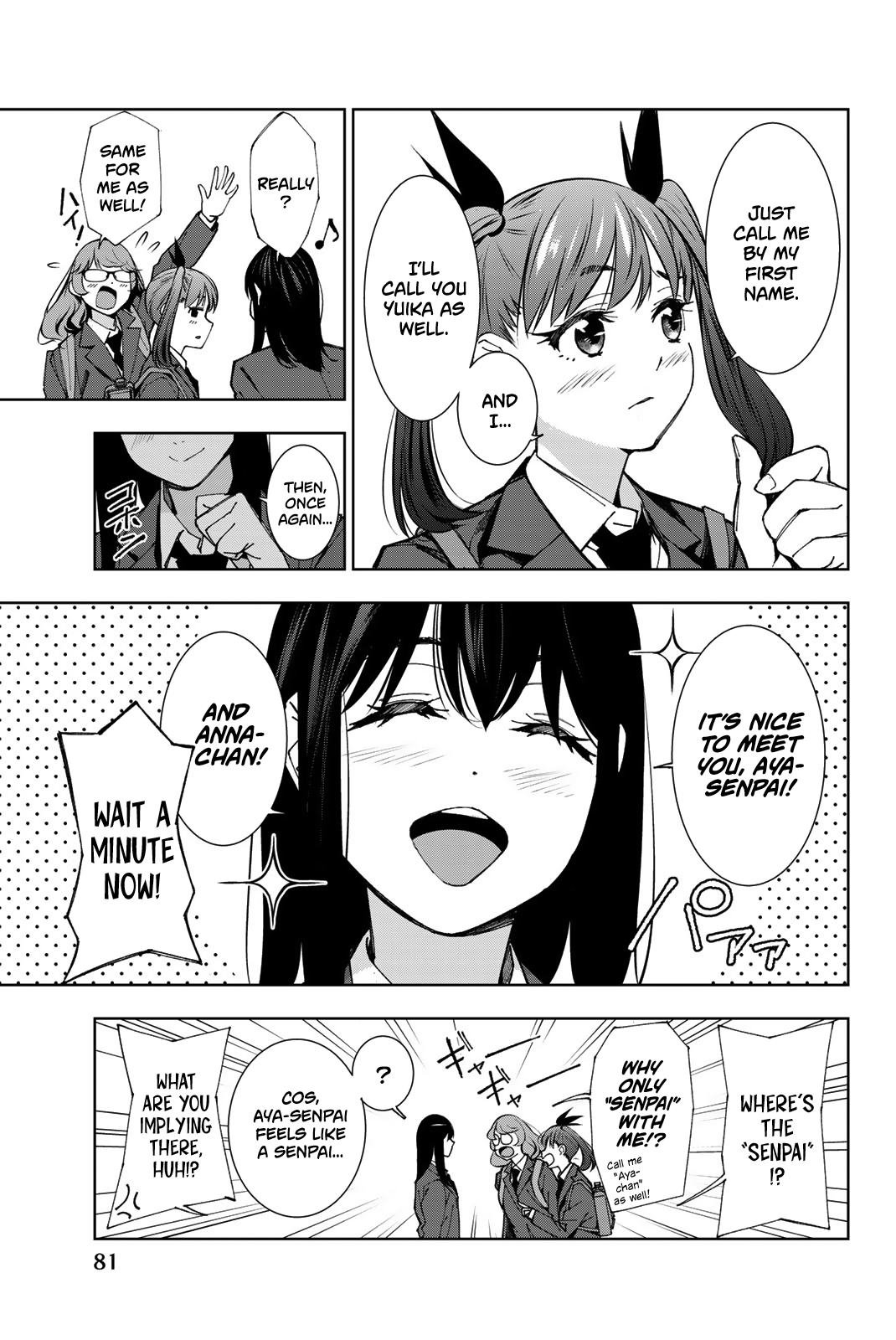 Inochigake demo Tarinai nosa chapter 7 - page 9