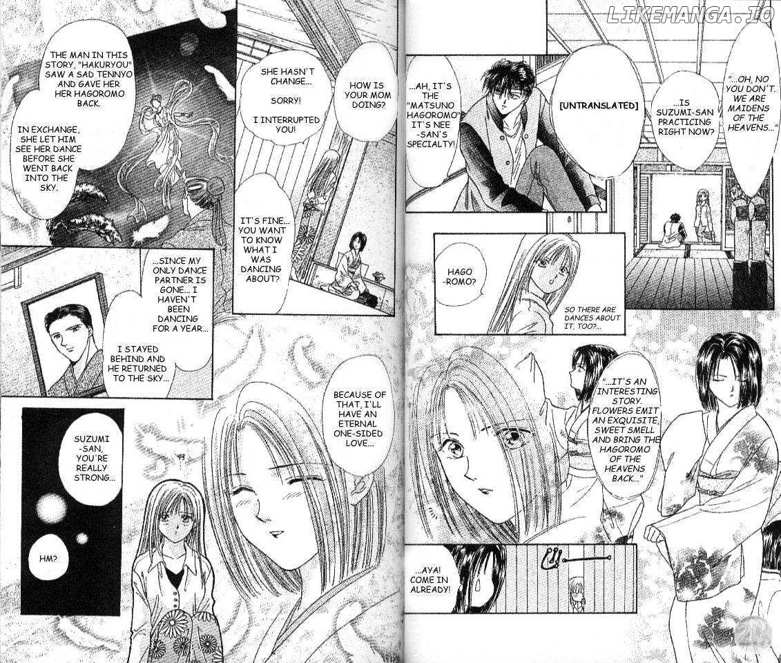 Ceres: Celestial Legend chapter 19 - page 4