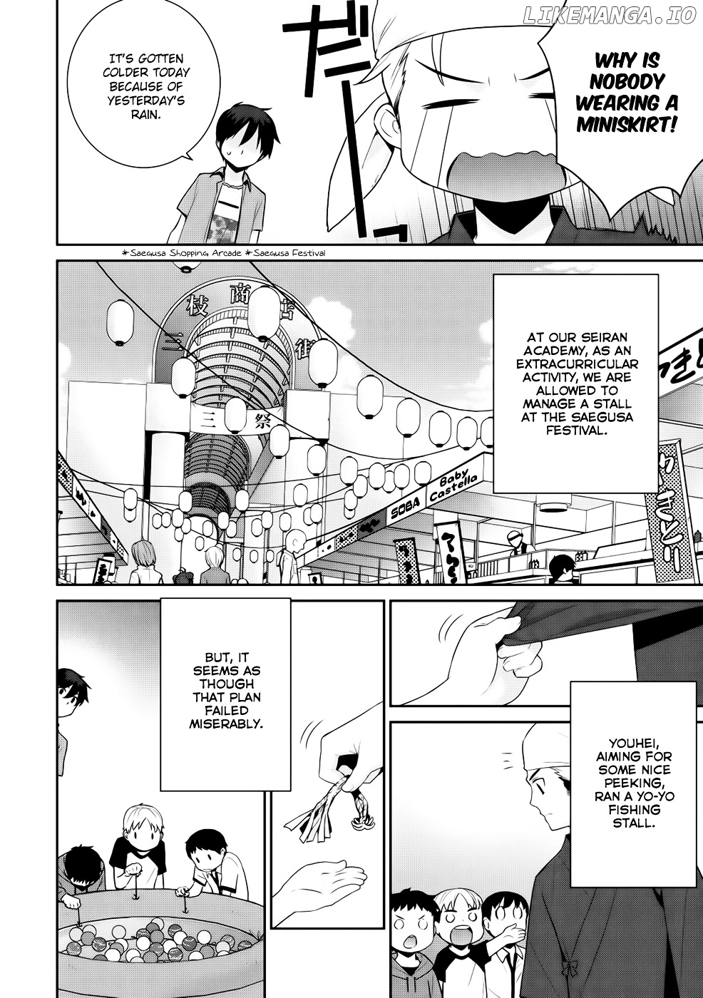 Maou na Ore to Fushihime no Yubiwa chapter 11 - page 4