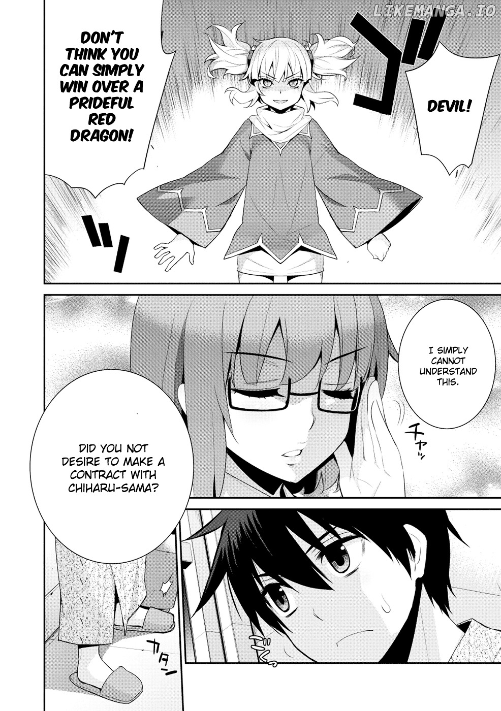 Maou na Ore to Fushihime no Yubiwa chapter 14 - page 16