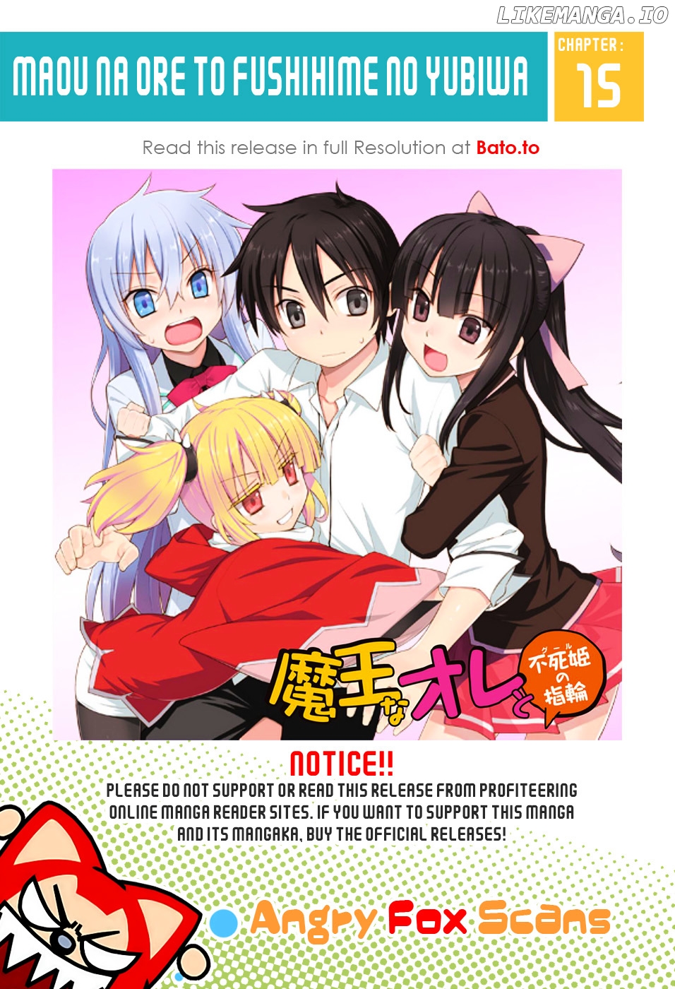 Maou na Ore to Fushihime no Yubiwa chapter 15 - page 1