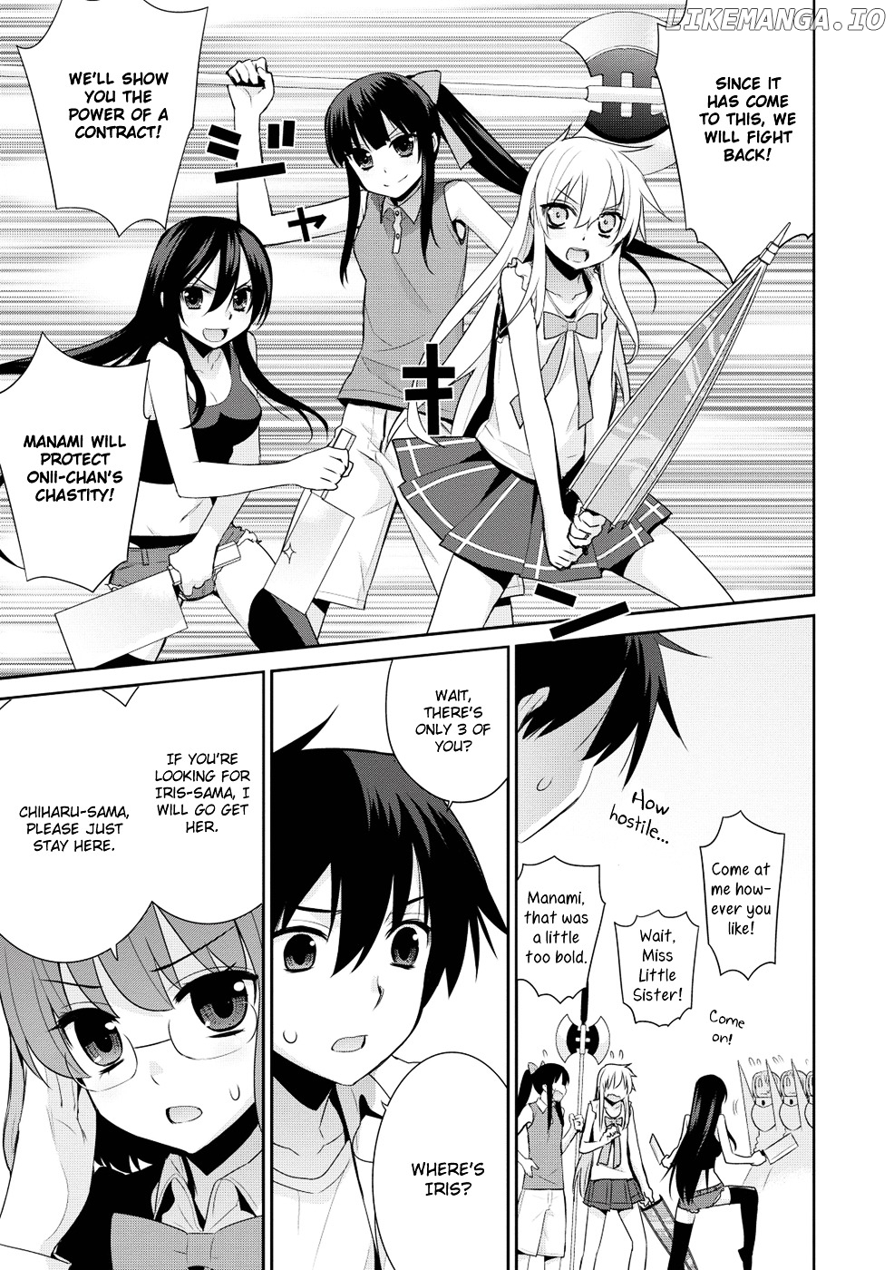 Maou na Ore to Fushihime no Yubiwa chapter 15 - page 17
