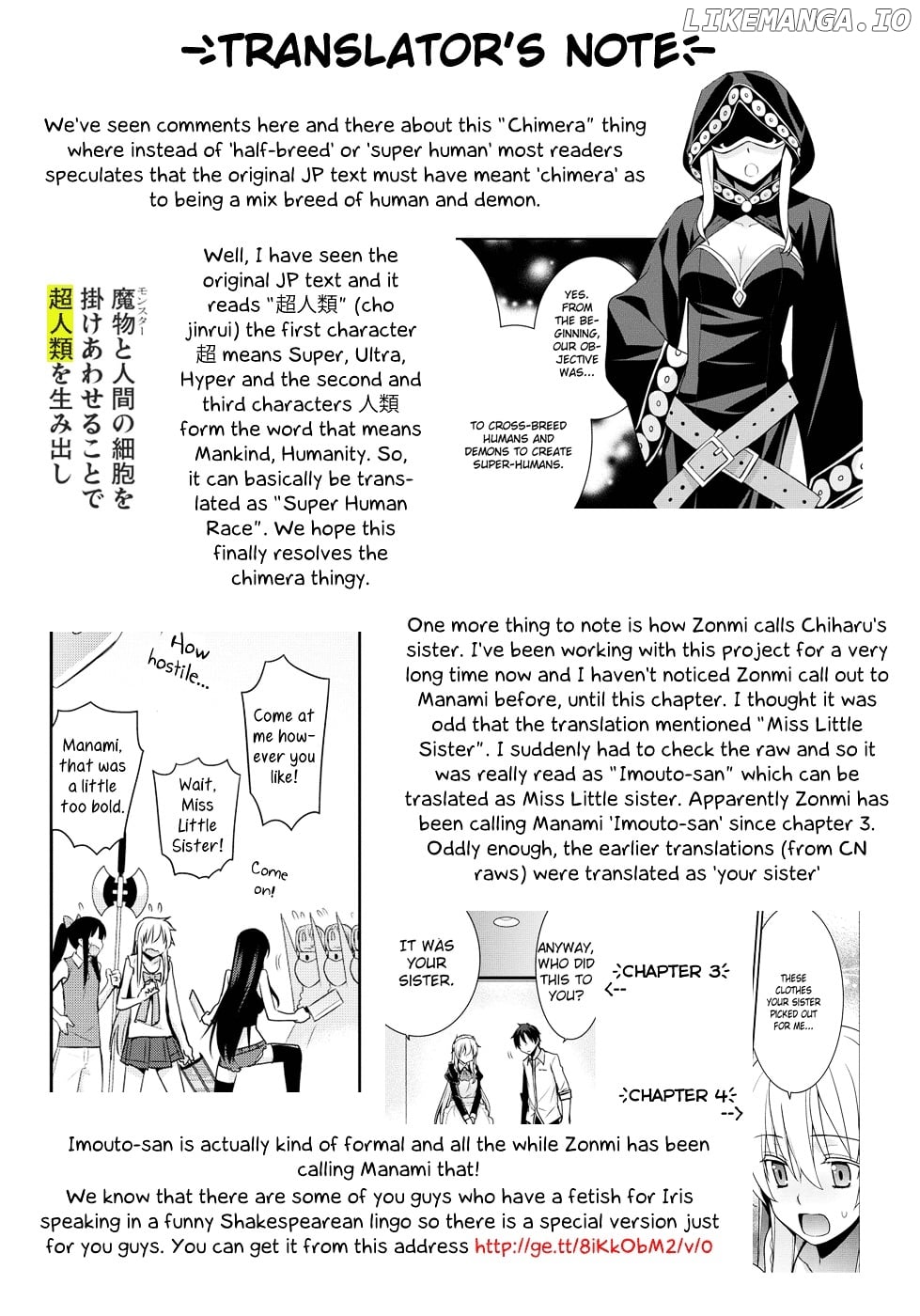 Maou na Ore to Fushihime no Yubiwa chapter 15 - page 2
