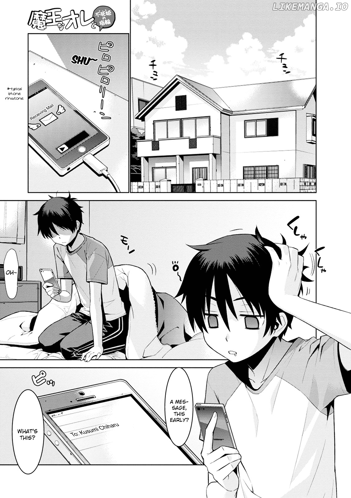 Maou na Ore to Fushihime no Yubiwa chapter 1 - page 2