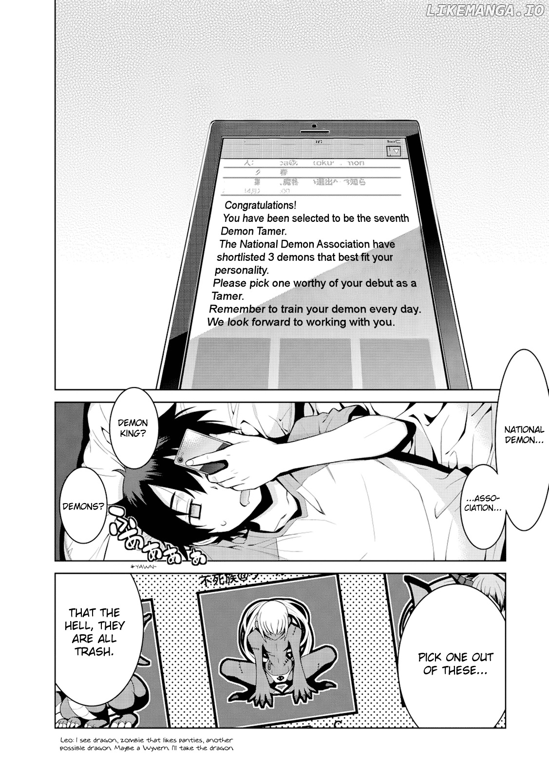 Maou na Ore to Fushihime no Yubiwa chapter 1 - page 3