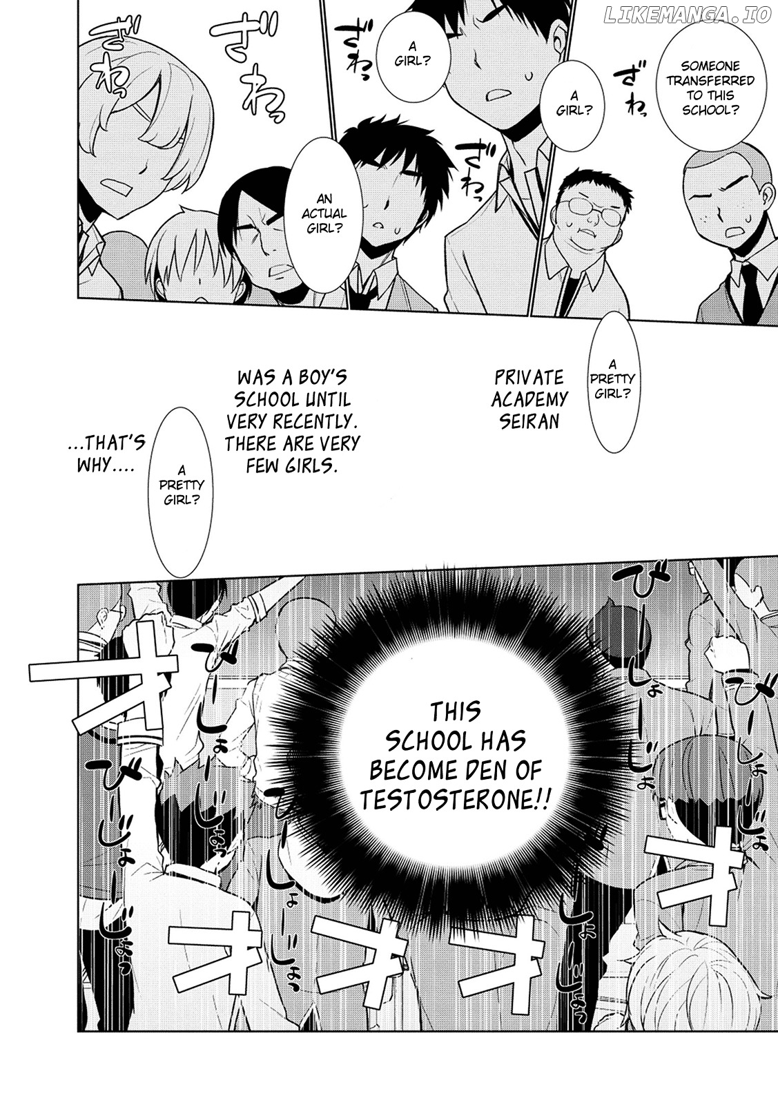 Maou na Ore to Fushihime no Yubiwa chapter 2 - page 7