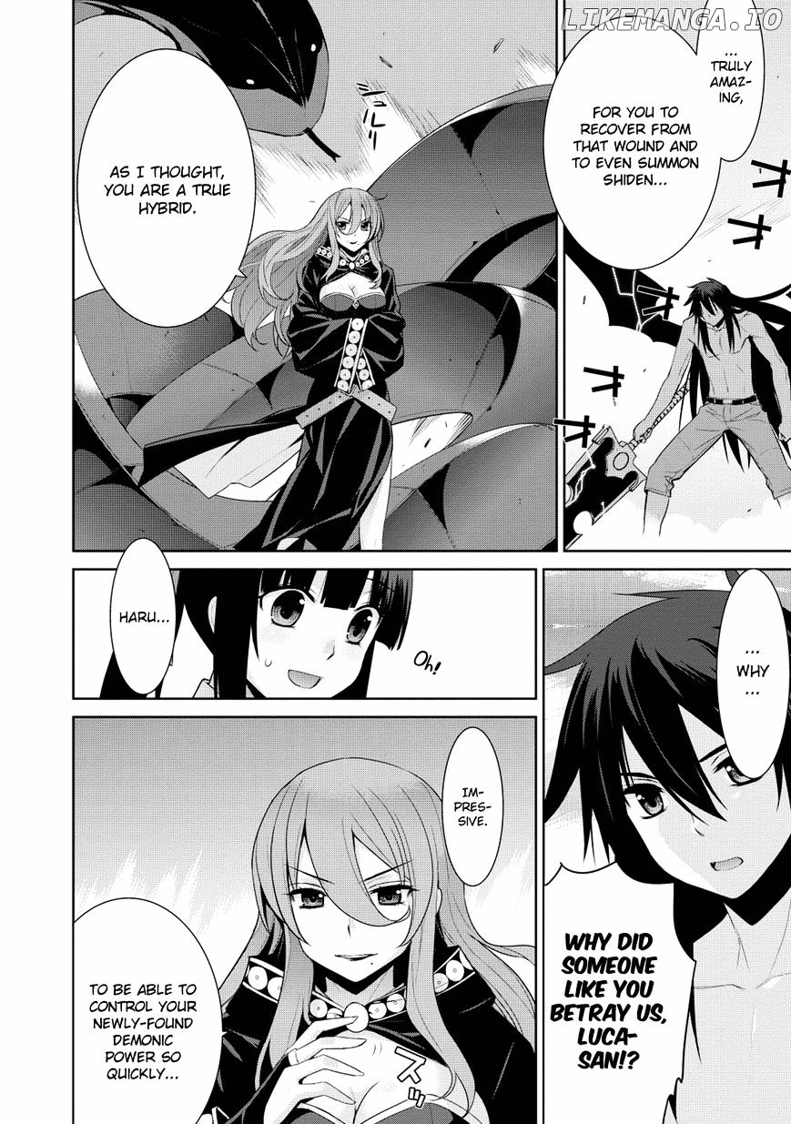 Maou na Ore to Fushihime no Yubiwa chapter 18 - page 5