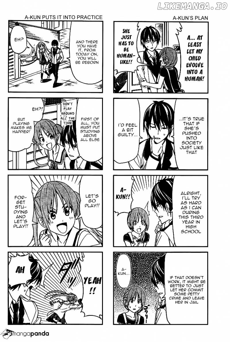 Aho Girl chapter 2 - page 3