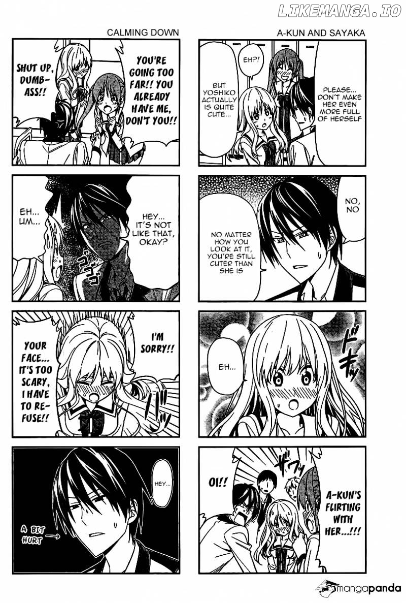 Aho Girl chapter 2 - page 5