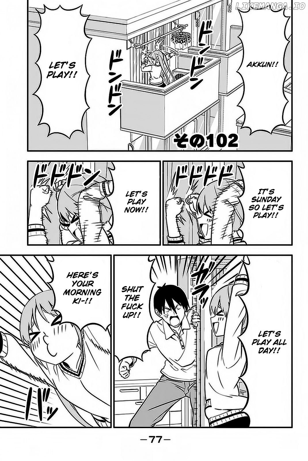 Aho Girl chapter 102 - page 2