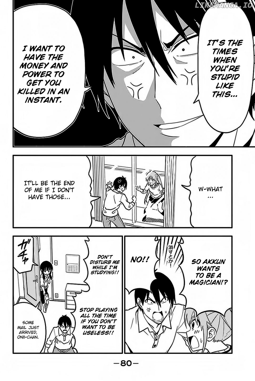 Aho Girl chapter 102 - page 5