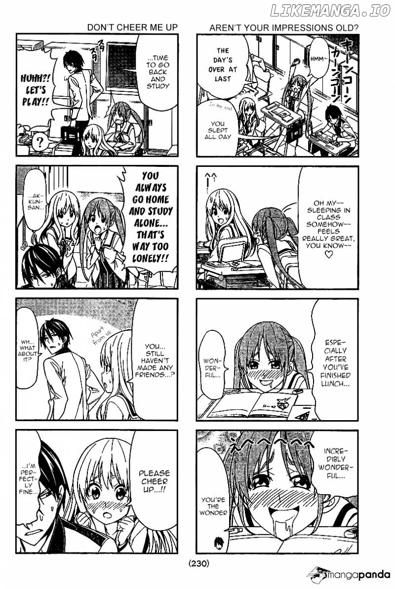 Aho Girl chapter 4 - page 2