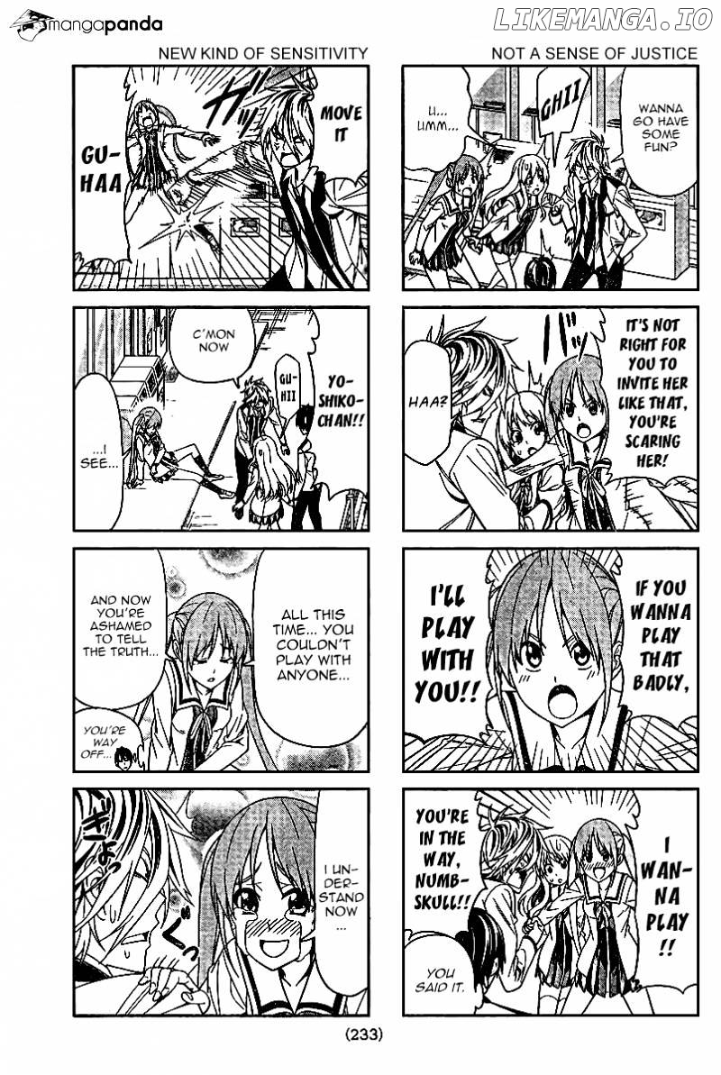 Aho Girl chapter 4 - page 5