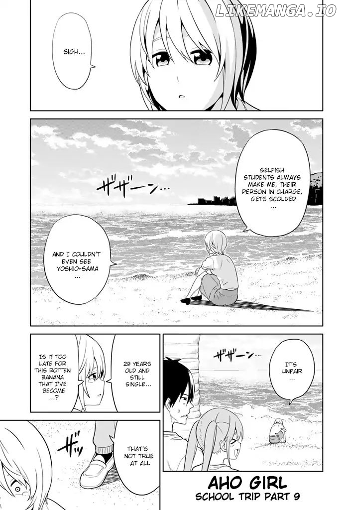 Aho Girl chapter 119.9 - page 2