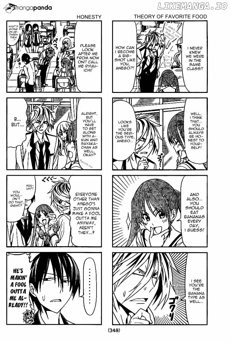Aho Girl chapter 6 - page 2