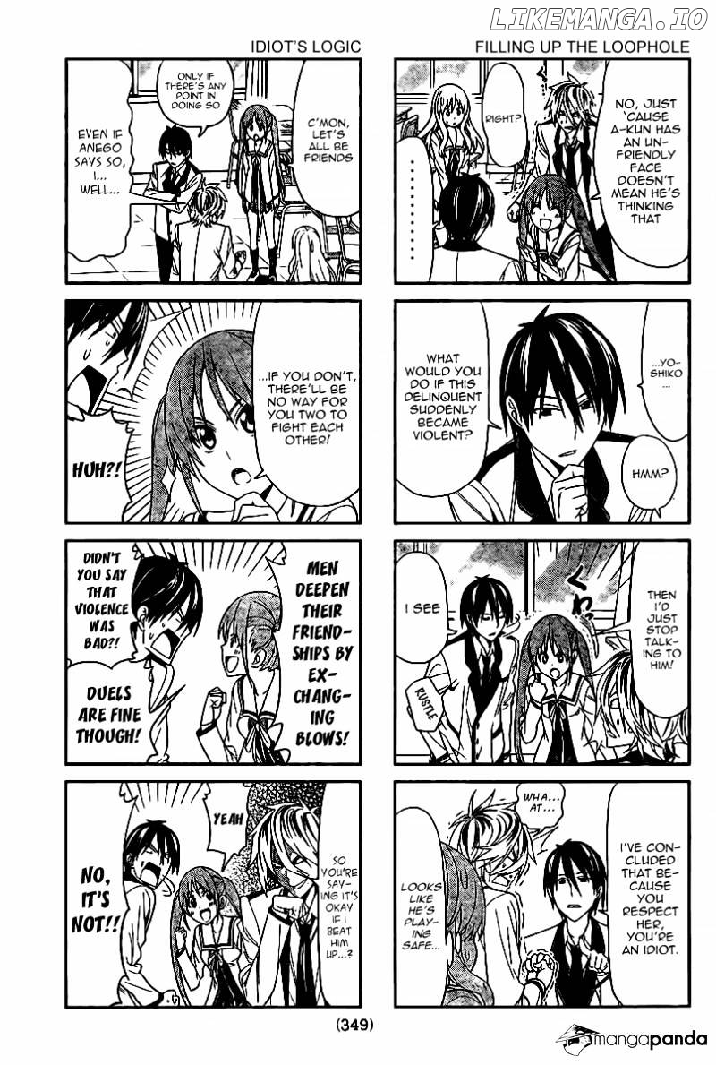 Aho Girl chapter 6 - page 3