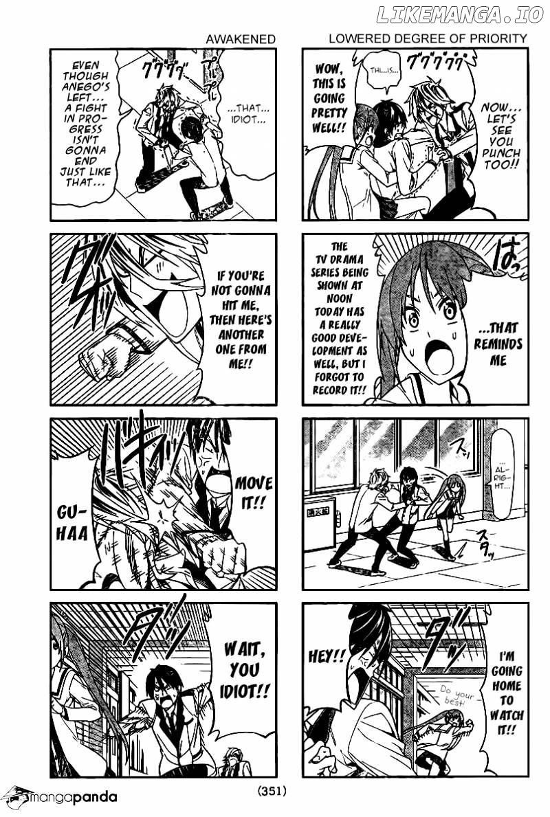 Aho Girl chapter 6 - page 5